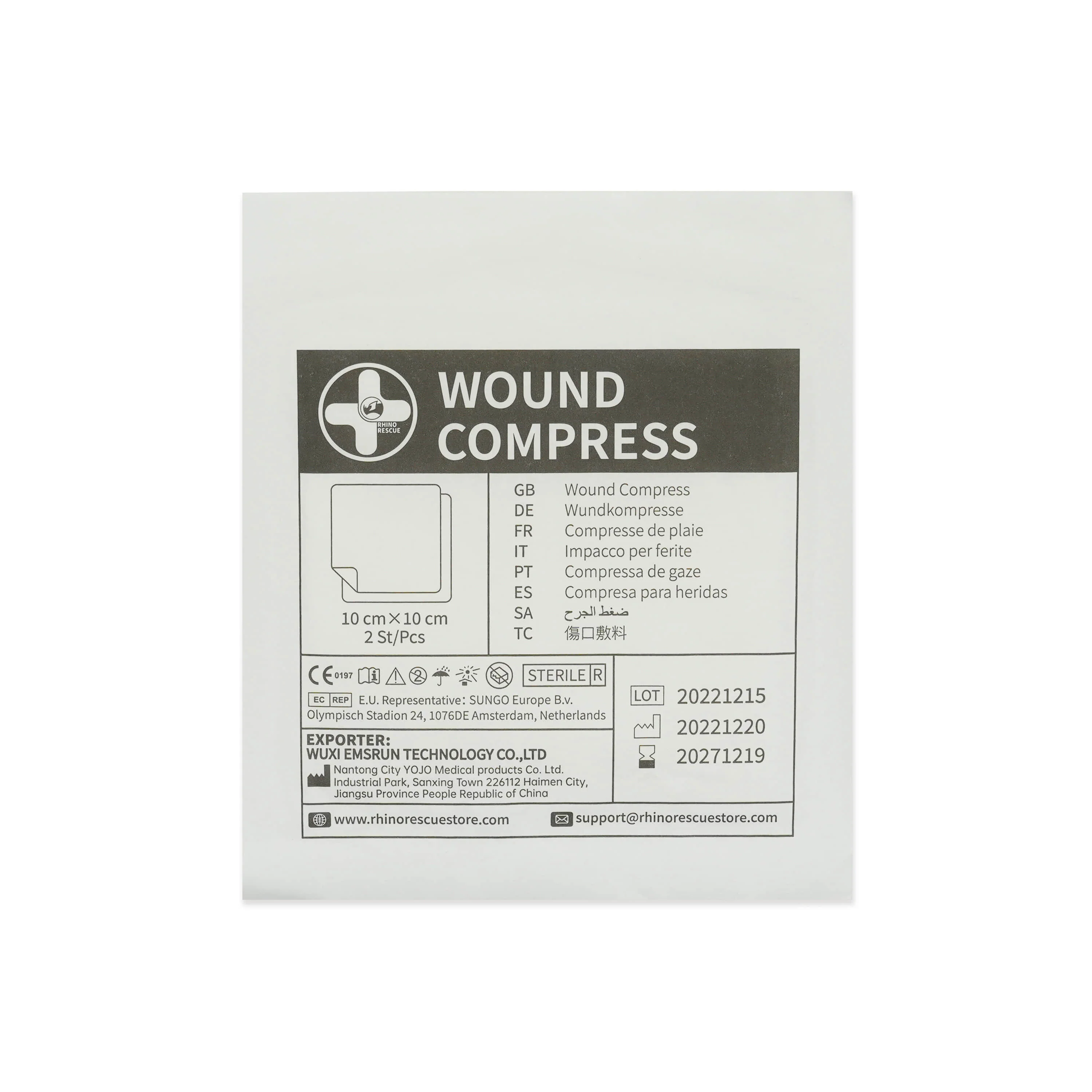 Product image 22